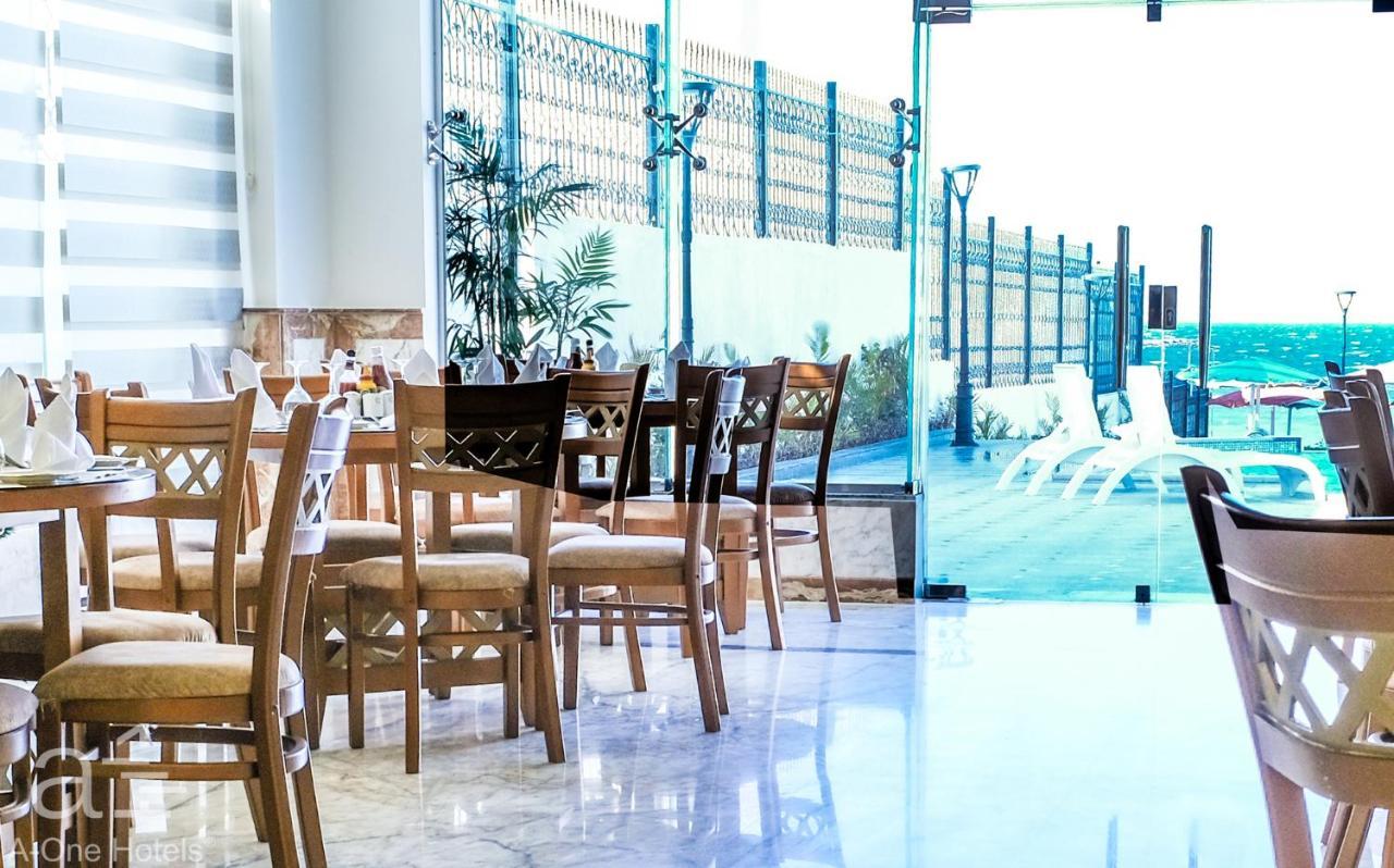 Tiba Rose Hurghada Extérieur photo